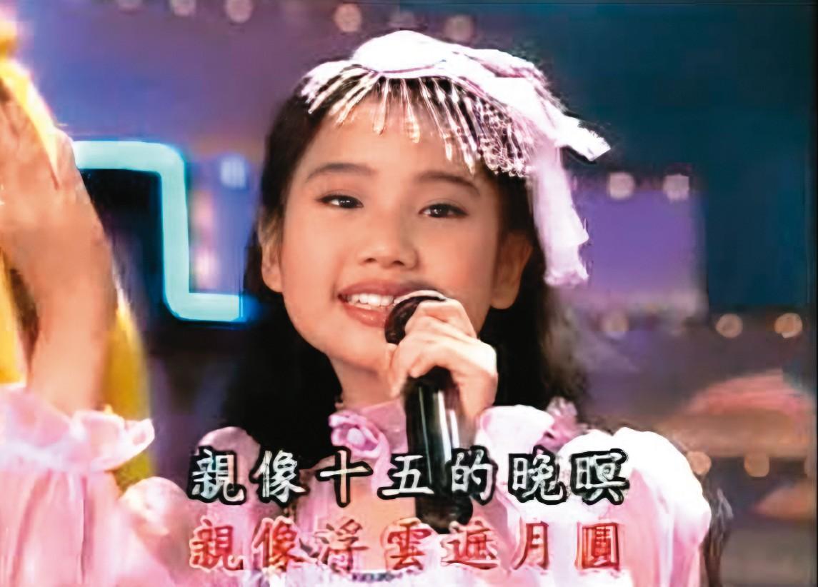 方宥心原名方婉真，9歲時參加歌唱比賽脫穎而出成為小童星歌手。（翻攝自三立）