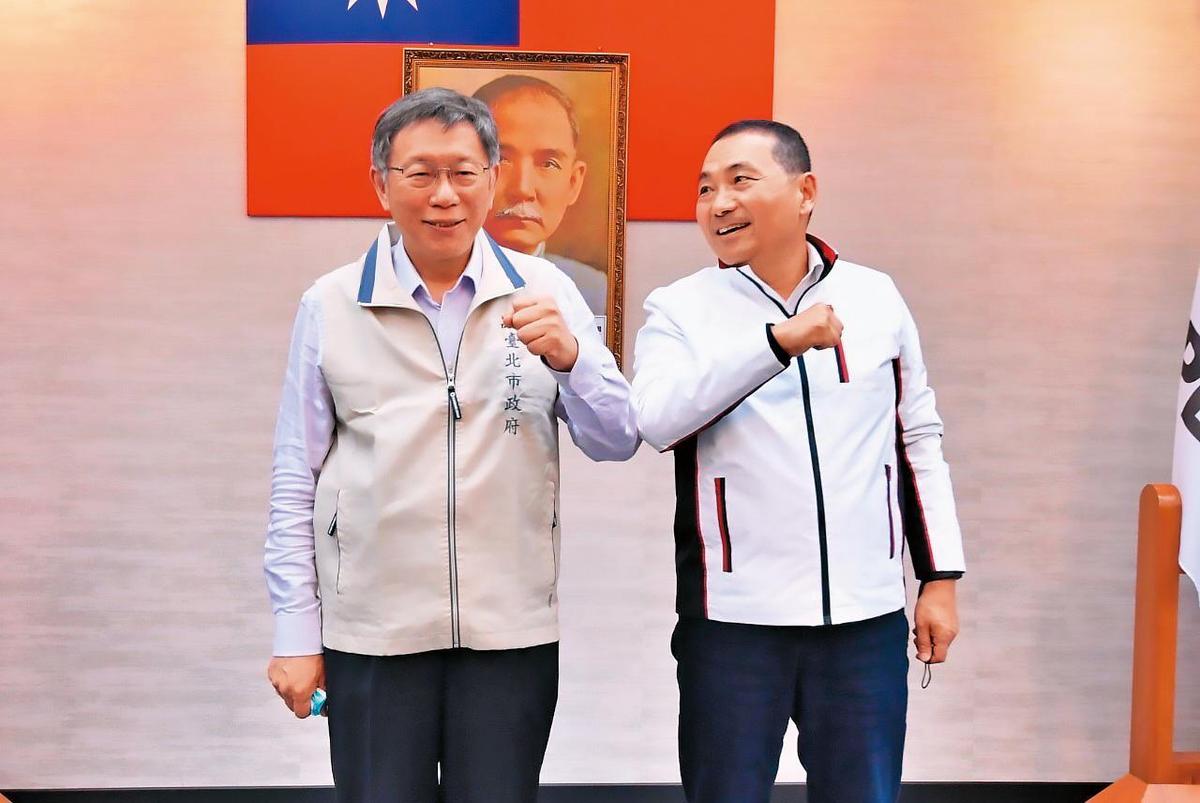2024年的選戰中，反民進黨的一方分裂為侯友宜（右）和柯文哲（左）兩大陣營。（台北市政府提供）
