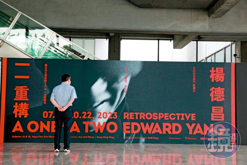 名導演楊德昌過世16週年，北美館正舉辦「一一重構：楊德昌」回顧展。（圖／鏡周刊提供）