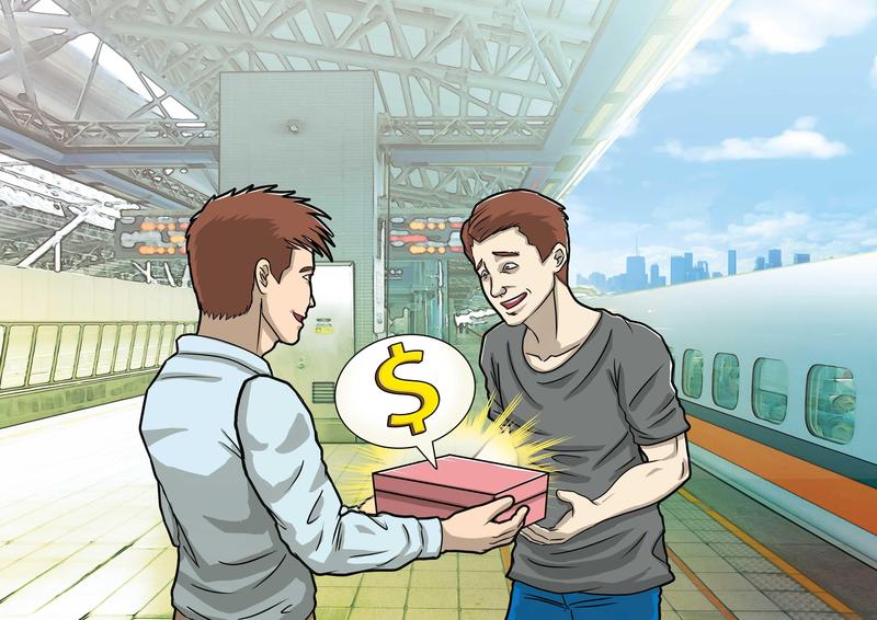 電腦業者林大為交代員工，將裝有現金的禮盒在高鐵站交給台南醫院資訊室組長