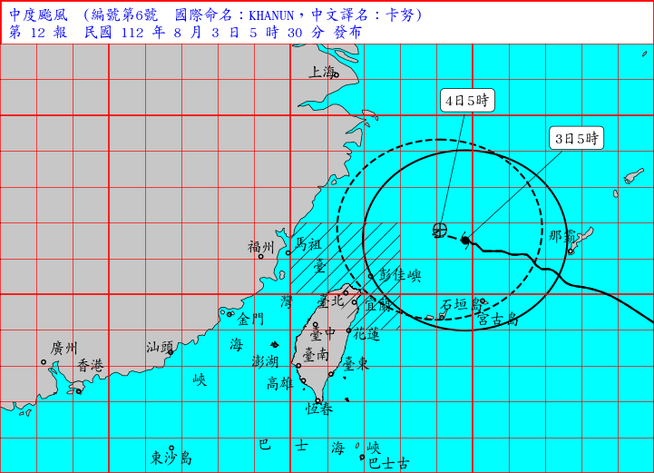 預測4日上午5時，颱風卡努中心位置在北緯26.8度，東經124.1度，即在台北的東北方約320公里的海面上。（中央氣象局提供）