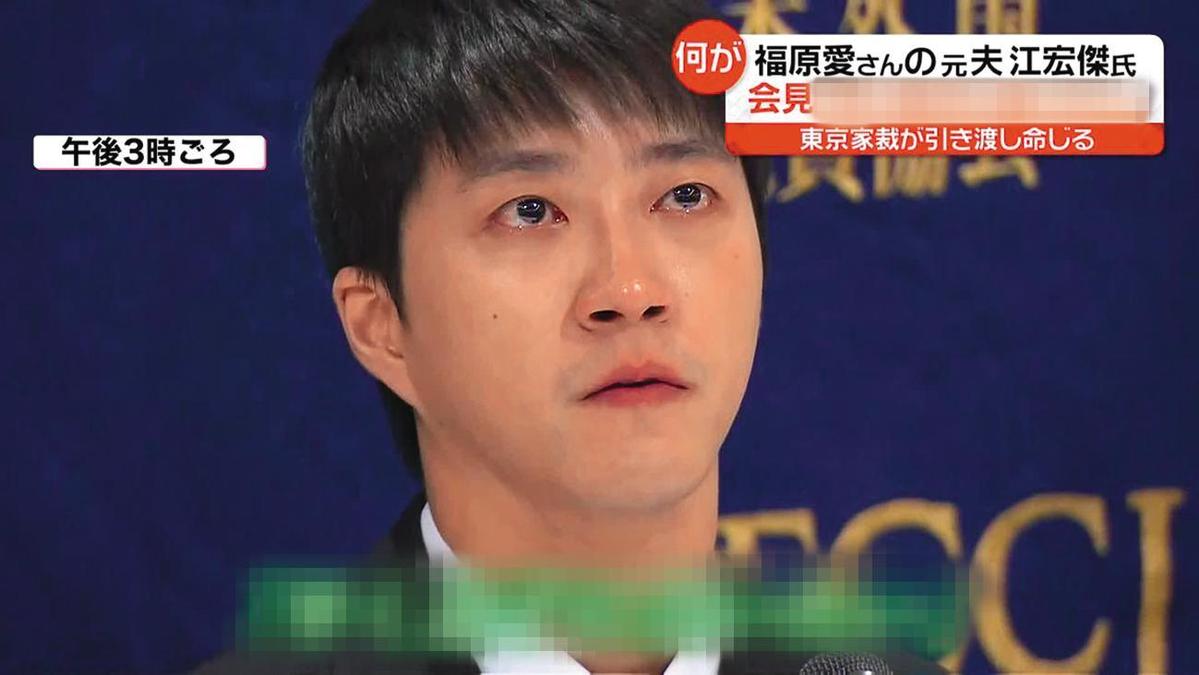 江宏傑日前在日本召開記者會，當眾落淚。（圖／翻攝自ORICON YouTube）