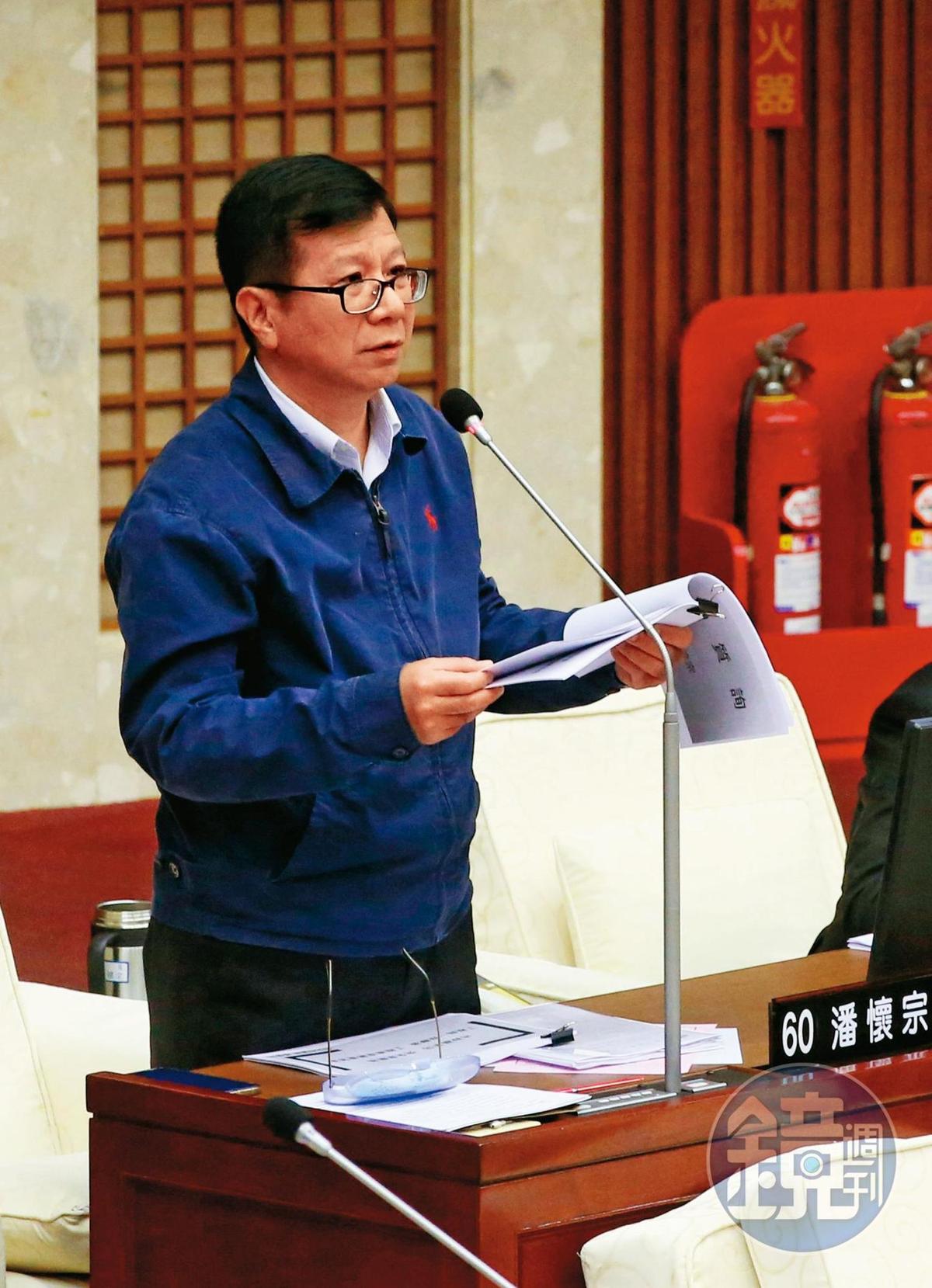 前台北市議員潘懷宗涉詐領助理費，認罪且繳回333萬元犯罪所得，獲緩刑免入獄