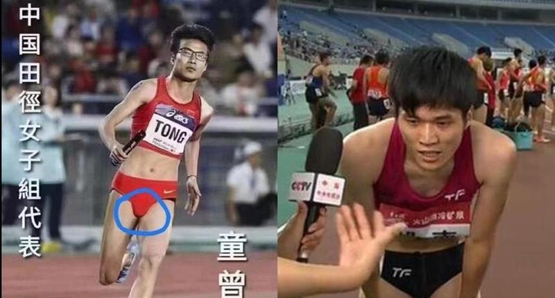 假新聞--中國2田徑女將遭世界田聯除名，嗓音曝光，原來是男的