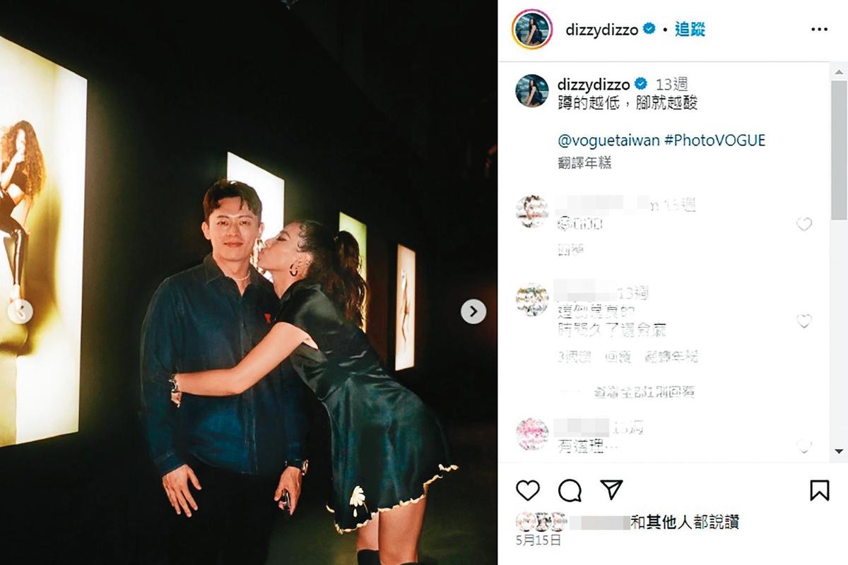 今年5月，蔡詩芸IG出現她作勢親吻男性友人的照片。（翻攝自蔡詩芸IG）