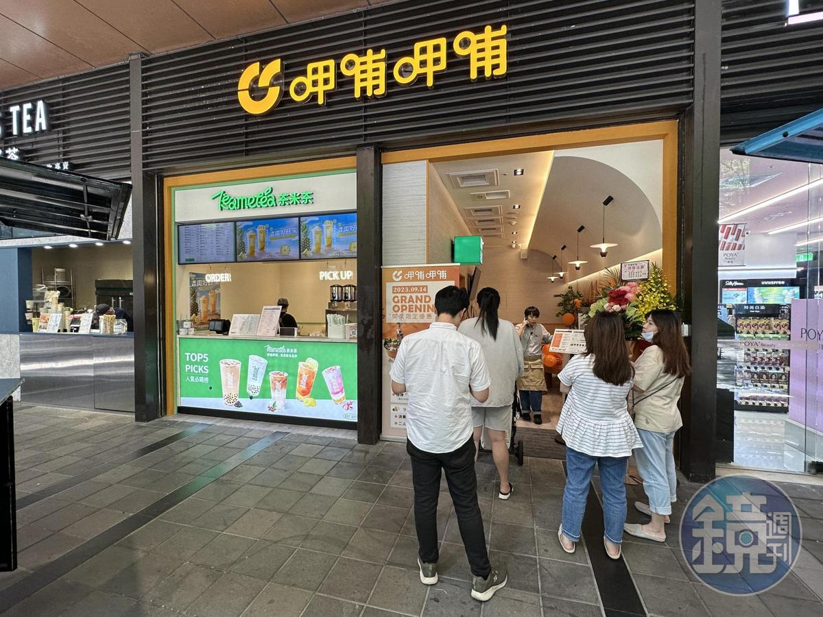 「呷哺呷哺」在台灣的第二家店，選擇插旗台北信義區。